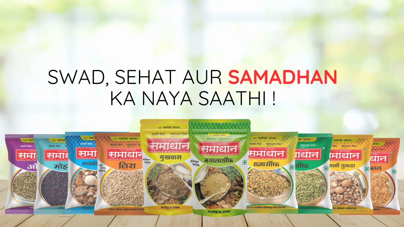 SAMADHAN1